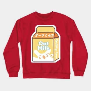 Japanese Oat Milk Organic Non Dairy Plant Based Vegan Milk Crewneck Sweatshirt